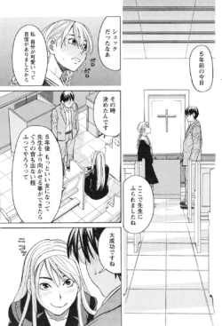 Page 216