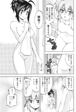 Page 230