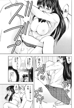 Page 240