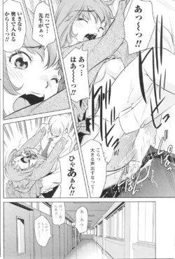 Page 183