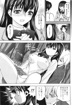 Page 234