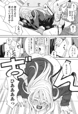 Page 222