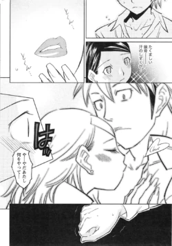 Page 273