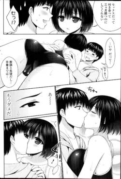 Page 222
