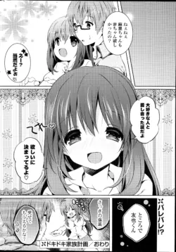 Page 284