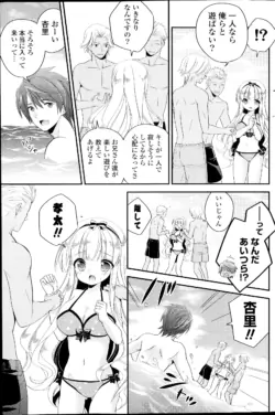 Page 185