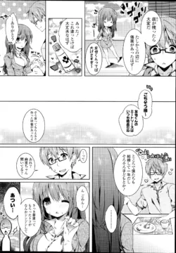 Page 268