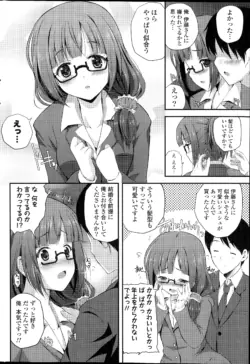 Page 250