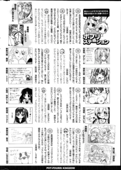 Page 318