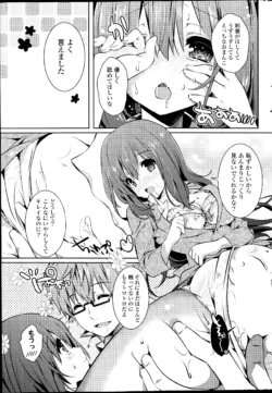 Page 271