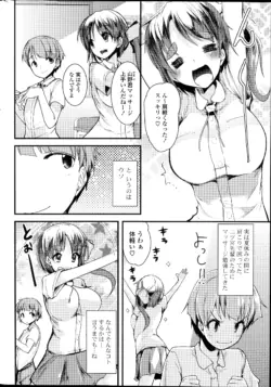 Page 288