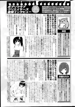 Page 303