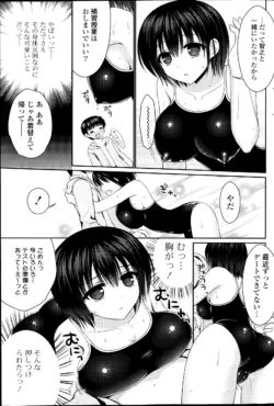 Page 221