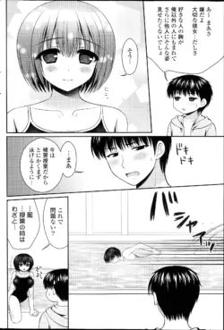 Page 220