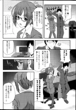 Page 248