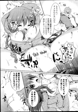 Page 281