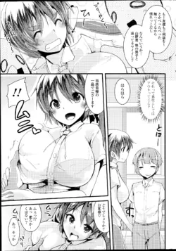 Page 291