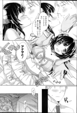 Page 236