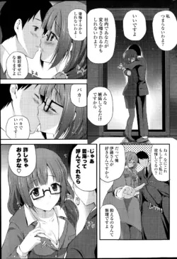Page 251