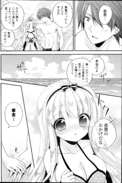 Page 188