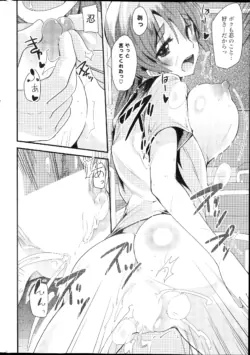 Page 298