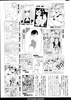 Page 321