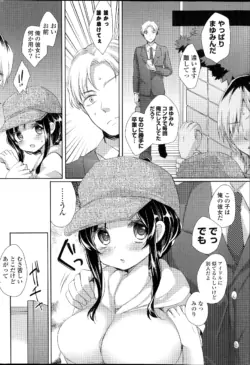 Page 232