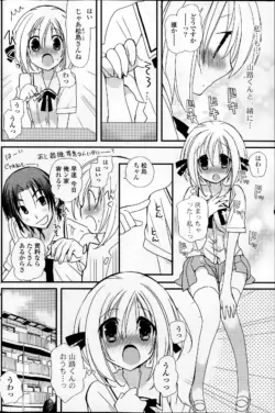 Page 152