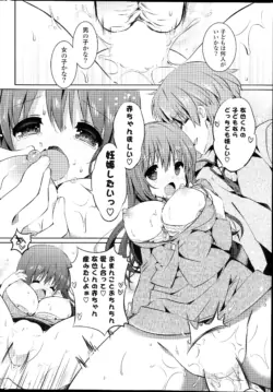 Page 282