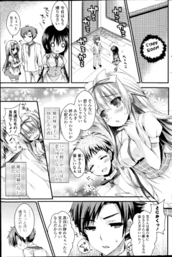 Page 201