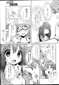 Page 269