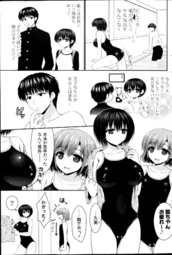 Page 217