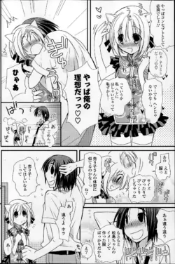 Page 154