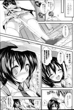Page 203