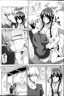 Page 140