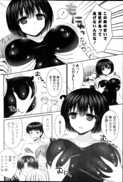 Page 218