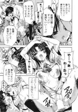 Page 203