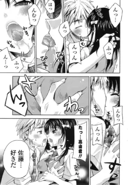 Page 189