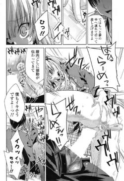 Page 180