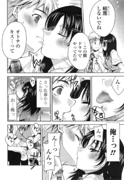 Page 188