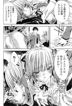 Page 176