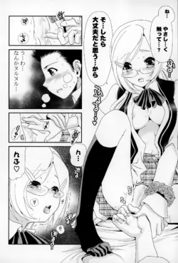 Page 78