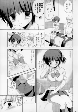 Page 211