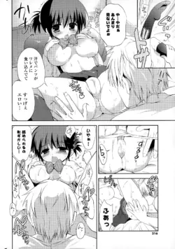 Page 216