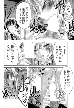 Page 178