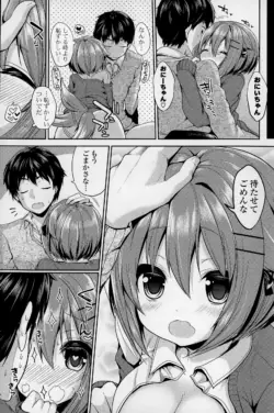 Page 131