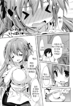 Page 189