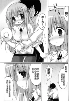 Page 180