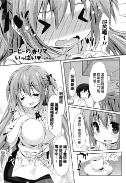 Page 193