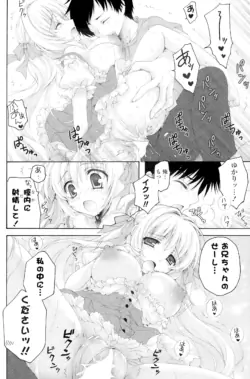 Page 200
